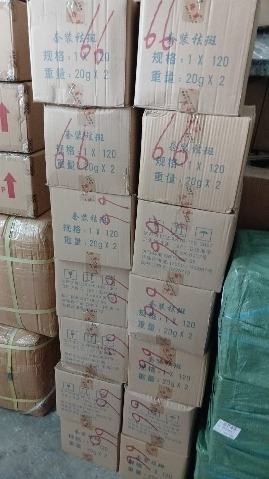 Cargo Transportation Operations UAE