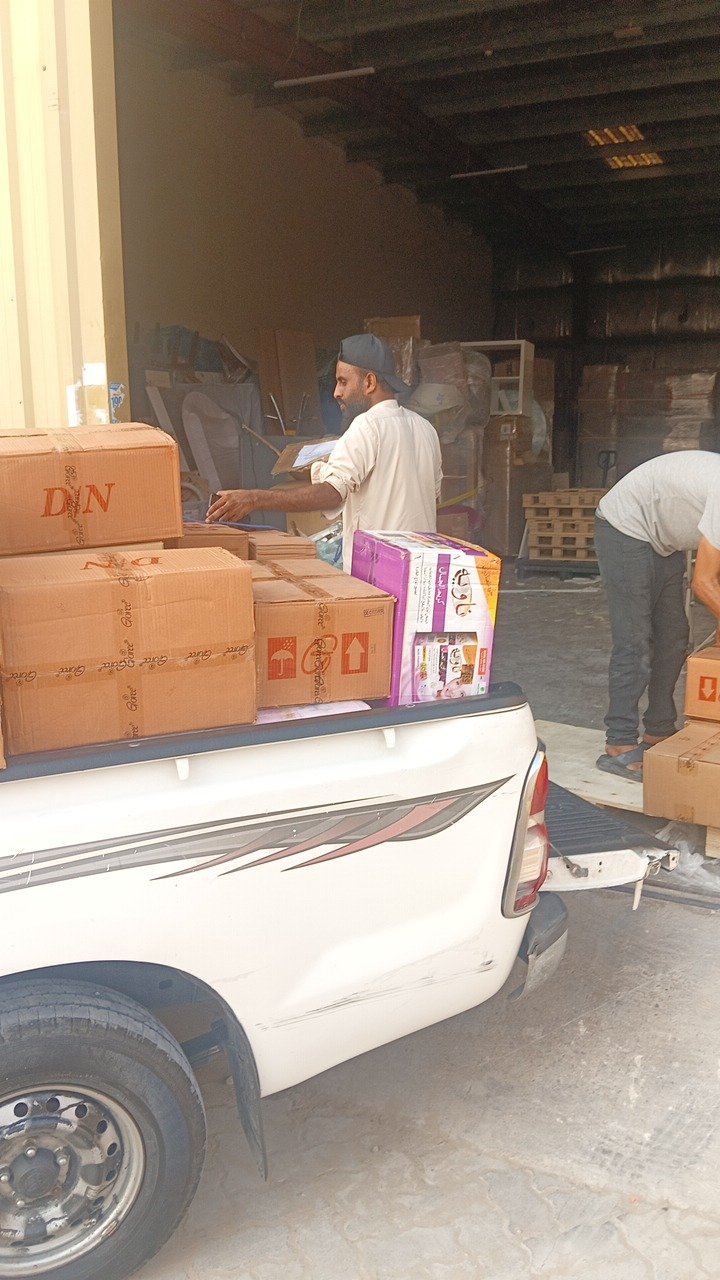 Commercial Shipment UAE